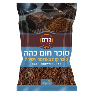 סוכר חום כהה