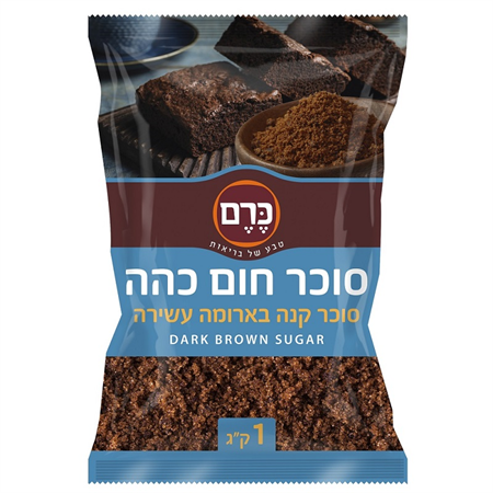סוכר חום כהה