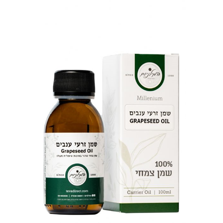 שמן זרעי ענבים