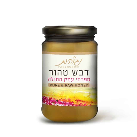 דבש פרחי עמק החולה