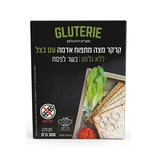 מצות מתפוח אדמה עם בצל ללא גלוטן