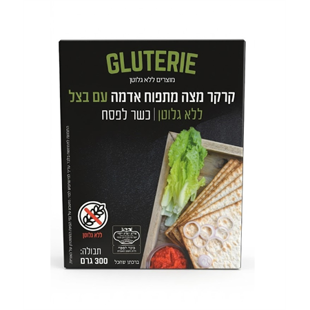 מצות מתפוח אדמה עם בצל ללא גלוטן