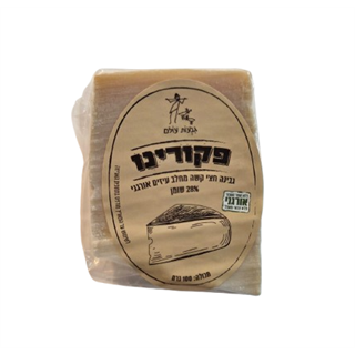גבינת פקורינו 28% מחלב עיזים אורגני