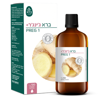 ג'ינג'ר פלוס PREG 1