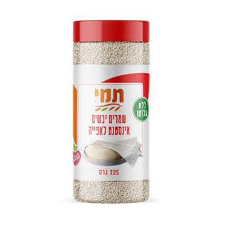 שמרים יבשים אינסטנט ללא גלוטן