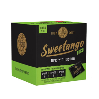 ממתיק טבעי 100 מנות אישיות TO GO