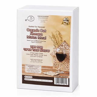 קמח מצה שיבולת שועל אורגני ללג