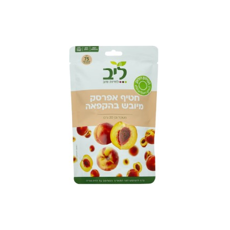 חטיף אפרסק מיובש בהקפאה