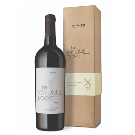 יין אדום וינדמיל פרוג'קט שיראז מחוזק 2023