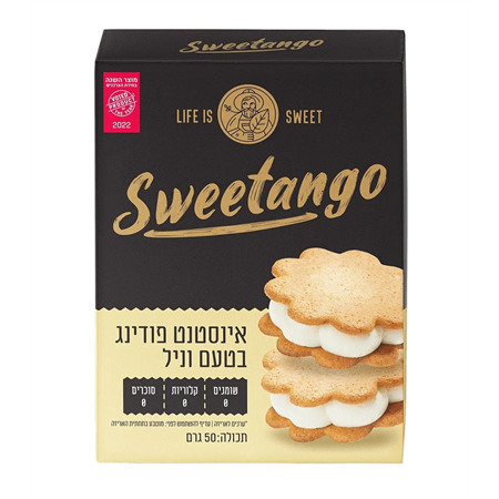 אינסטנט פודינג בטעם וניל