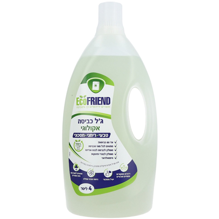ג'ל כביסה מרוכז אקולוגי