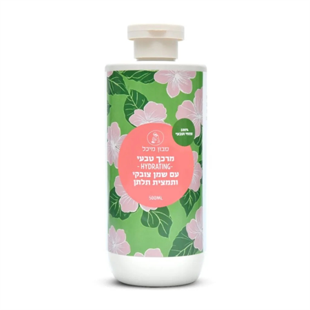 מרכך טבעי לשיער עם שמן צובקי ותמצית תלתן