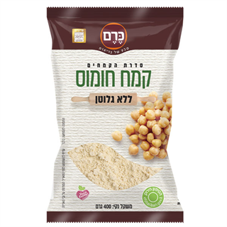 קמח חומוס ללא גלוטן