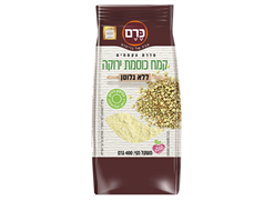 מבצע אוקטובר 26 - קמח כוסמת ירוקה