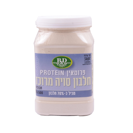 חלבון סויה מרוכז 