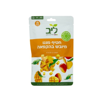 חטיף מנגו מיובש בהקפאה