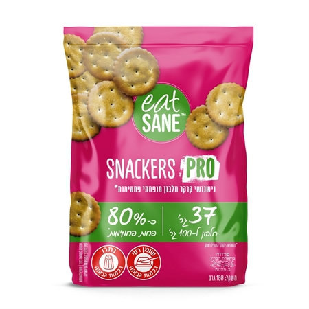 נישנושי קרקר חלבון Pro מופחת פחמימות