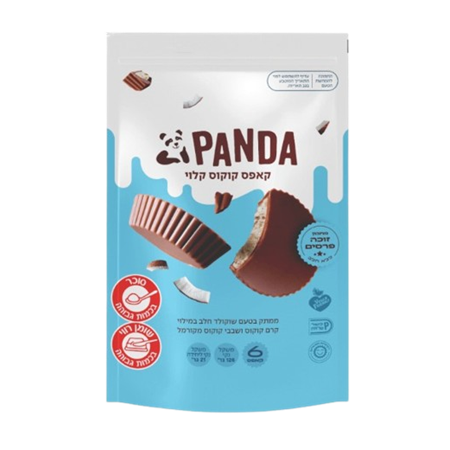 שקית פנדה קאפס קוקוס קלוי