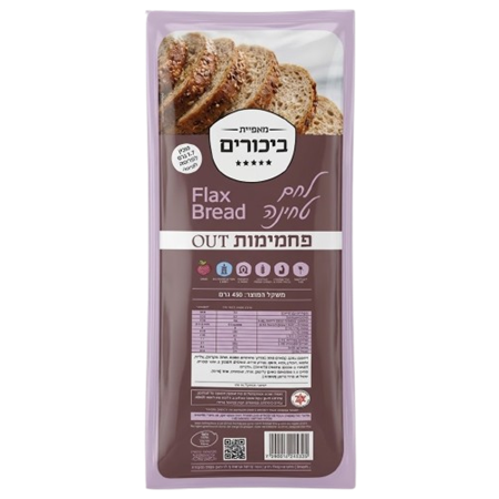 לחם טחינה