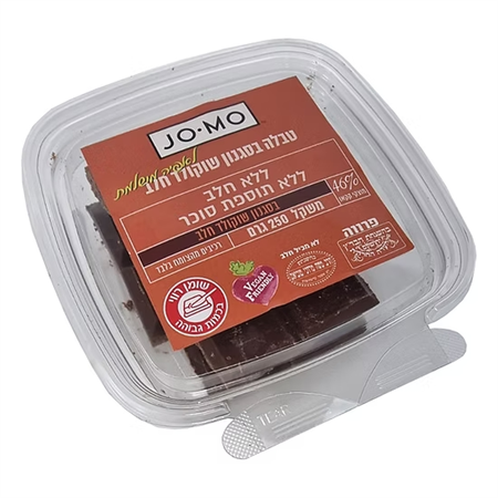שוקולד טבעוני 46% בסגנון שוקולד חלב ג'ומו