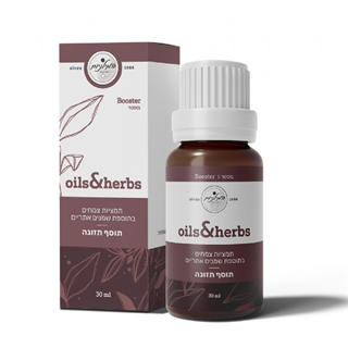 אוילס אנד הרבס בוסטר