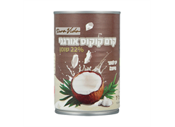 מבצע קרם קוקוס/נוזל קוקוס  - יולי 26