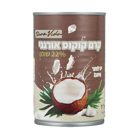 קרם קוקוס אורגני 22% שומן