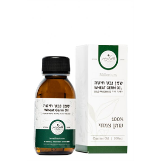 שמן נבט חיטה
