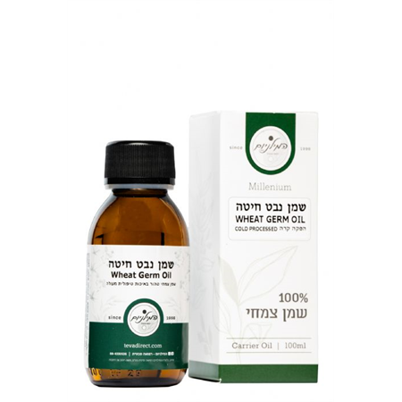 שמן נבט חיטה