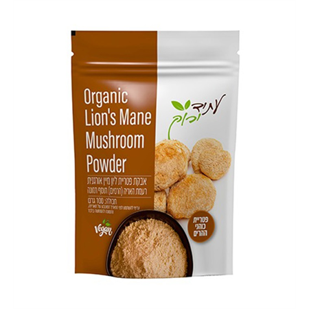 אבקת פטריית רעמת האריה אורגנית
