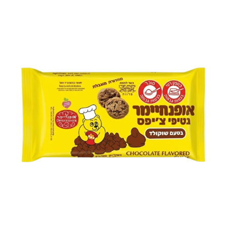 נטיפי צ'יפס בטעם שוקולד פרווה