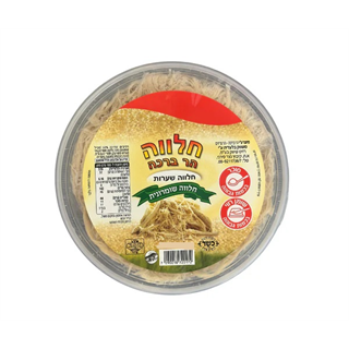 שיערות חלבה 