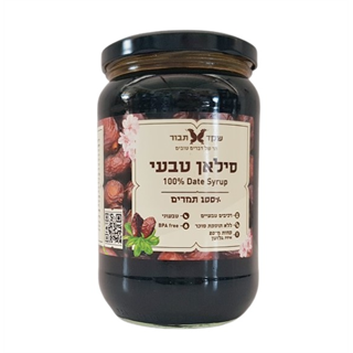 סילאן טבעי 