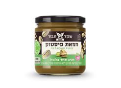 מבצע חמאת פיסטוק - יולי 26