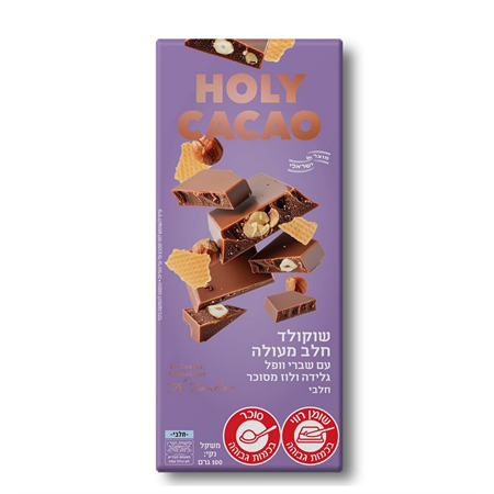 שוקולד חלב עם שברי וופל גלידה ולוז מסוכר