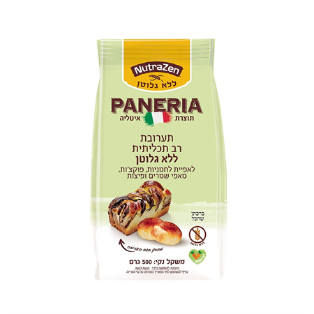 תערובת רב תכליתית ללא גלוטן Paneria