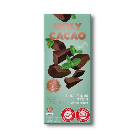 שוקולד מריר בטעם מנטה