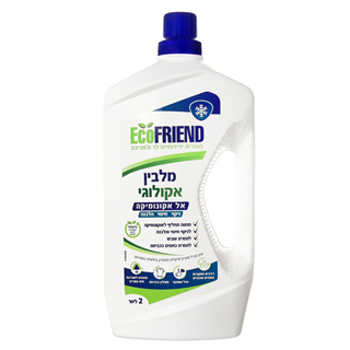 מלבין אקולוגי - אל אקונומיקה