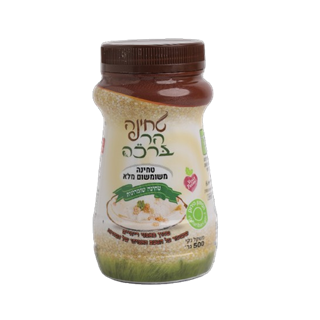 טחינה גולמית משומשום מלא