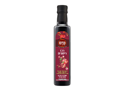 מבצע חגי תשרי - רכז רימונים
