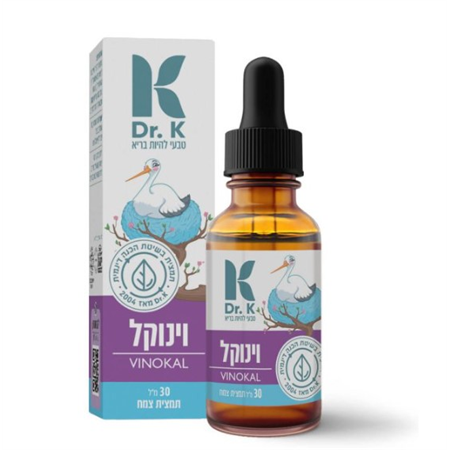 וינוקל