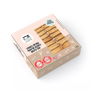 עוגיות כוסמין בסגנון מרוקאי עם קינמון