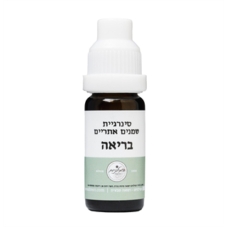 בריאה - סינרגיית שמנים אתריים 