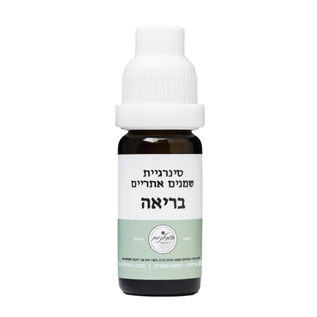 בריאה - סינרגיית שמנים אתריים 