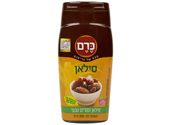 מבצע שלישי שוק - סילאן לחיץ