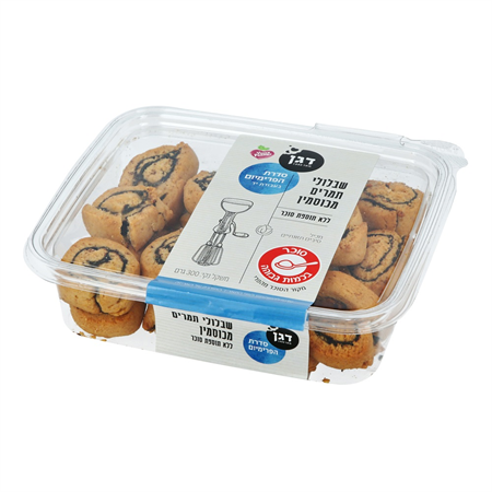 שבלולי תמרים מכוסמין ללא תוספת סוכר