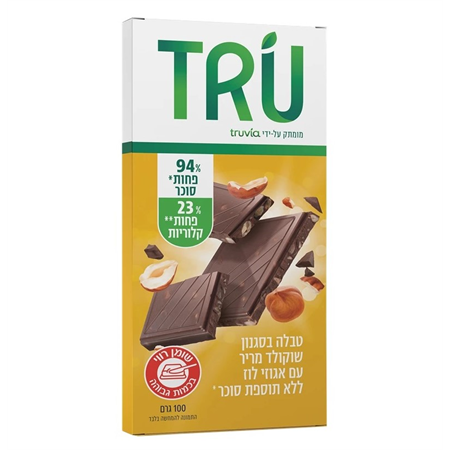 שוקולד מריר עם אגוזי לוז ללא תוספת סוכר