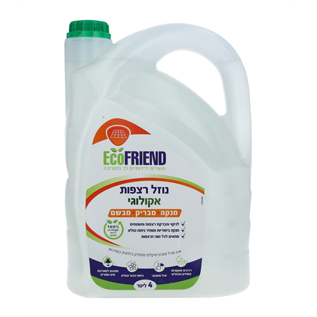 נוזל רצפות אקולוגי