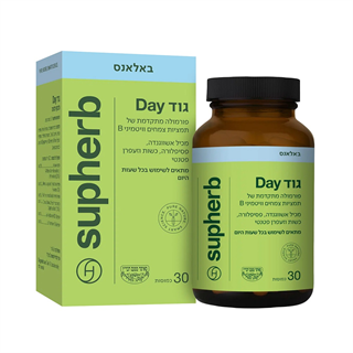 גוד Day פורמולה צמחית זעפרן פטנטי וויטמיני B