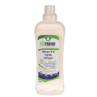ג'ל כביסה מרוכז אקולוגי